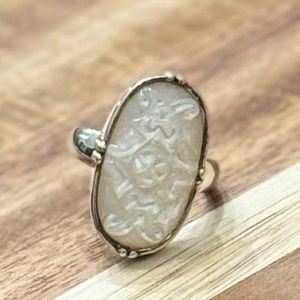 Sterling Silver Vintage Estate Ring